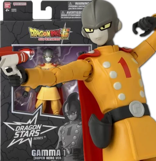 Dragon Stars Series - Gamma 1 ‘Super Hero Ver.’ - DB Super (Super Hero) - 2023