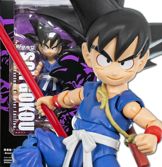 S.H. Figuarts - DB - Kid Son Goku - Event Exclusive Color Edition - DB Tour 2019