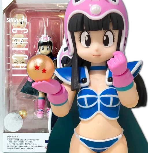 SHF - DB - Kid Chi Ch - 2020