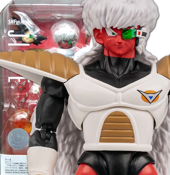 S.H. Figuarts - DBZ - Jeice - 2020