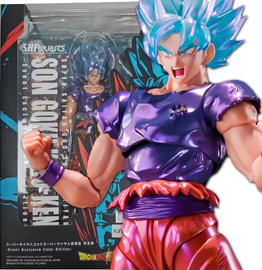 Super Saiyan God Super Saiyan Son Goku 