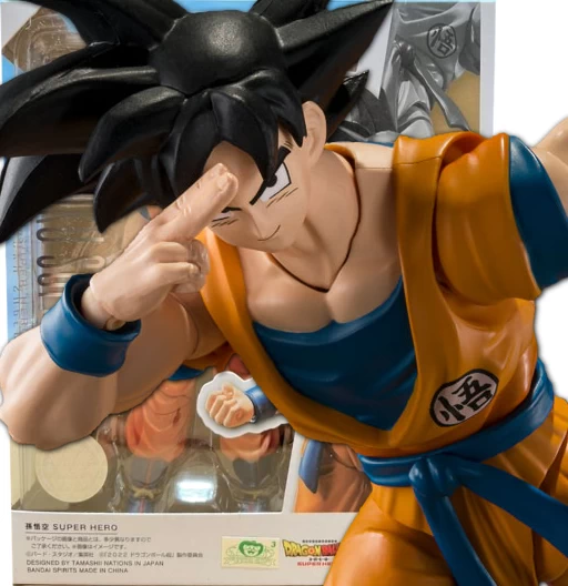 S.H. Figuarts - DB Super (Super Hero) - Son Goku - 2022