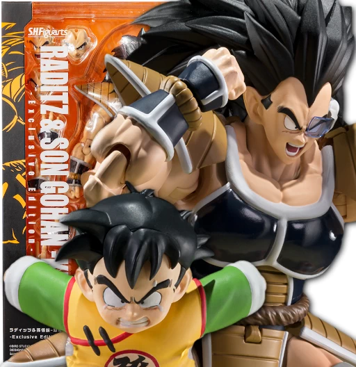 S.H. Figuarts - DBZ - Raditz & Son Gohan -kid-  - Exclusive SDCC 2023