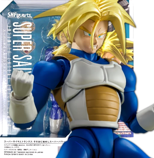 Super Saiyan Trunks 
