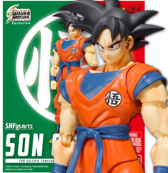 Son Goku 'México 2015'