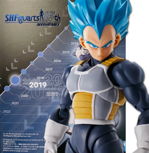 Super Saiyan God Super Saiyan Vegeta 'S.H. Figuarts 15 Anniversary Ver.'