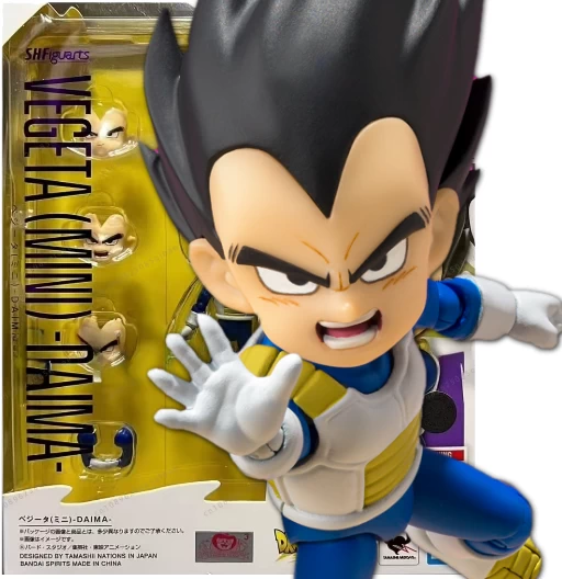 Vegeta (mini) 'Daima'
