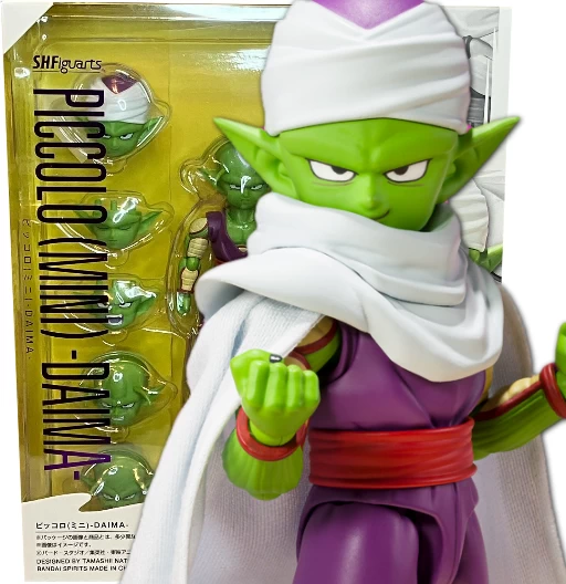 Piccolo (mini) 'Daima'