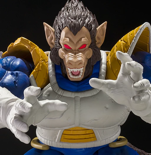SHF de Great Ape Vegeta `Exclusive Edition` - SDCC 2025