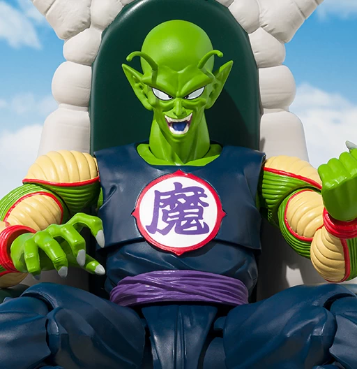SHF de Great Demon King Piccolo `Exclusive Edition` - SDCC 2025