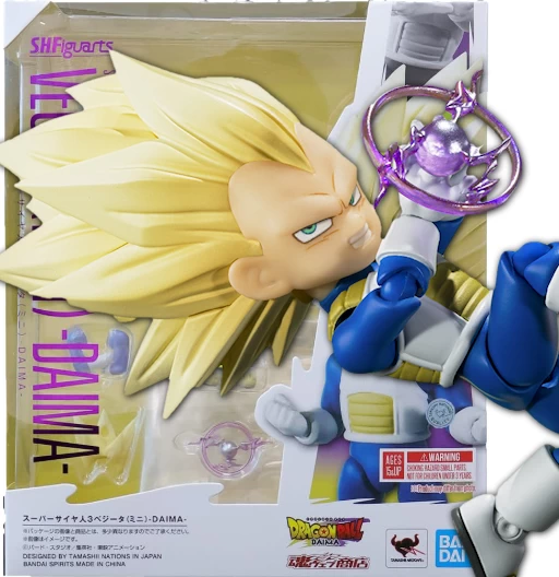Dragon Ball Daima - Super Saiyan 3 Vegeta (mini) - Daima - 2025