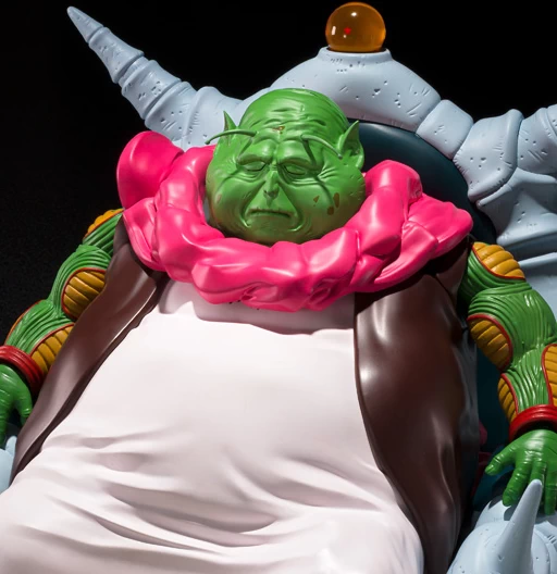 S.H. Figuarts del Gran Saichoro de DBZ