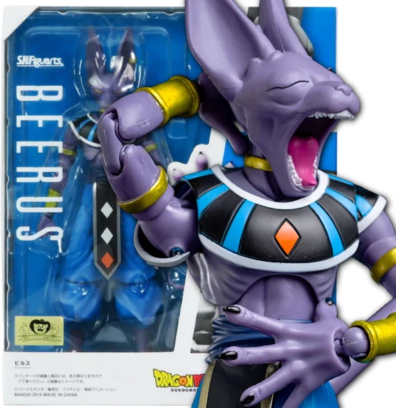Beerus 