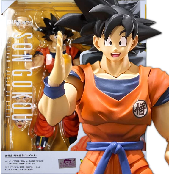 Son Goku «a Saiyan raised on Earth»
