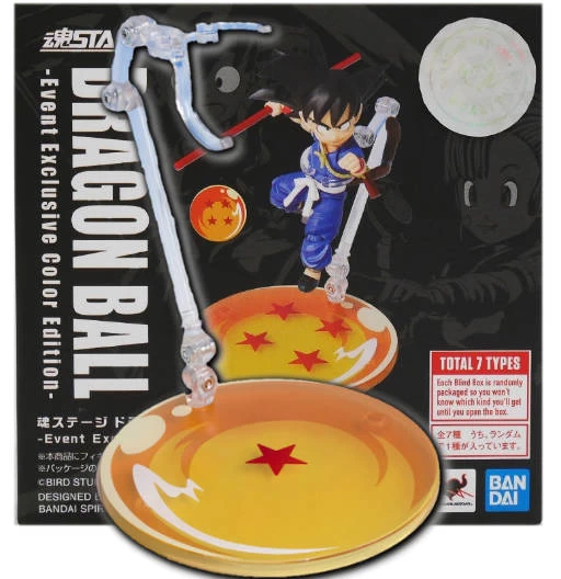 S.H. Figuarts - Tamashii Stage - SDCC 2019 & DB Tour