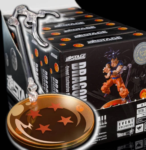 Tamashii Stage Dragon Ball 'Event Exclusive Metallic Color Edition'