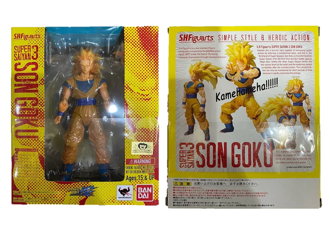 Caja del SHF de Super Saiyan 3 Son Goku 2012