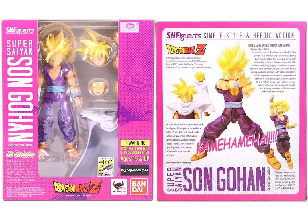 Caja del SHF de Super Saiyan Son Gohan SDCC 2012