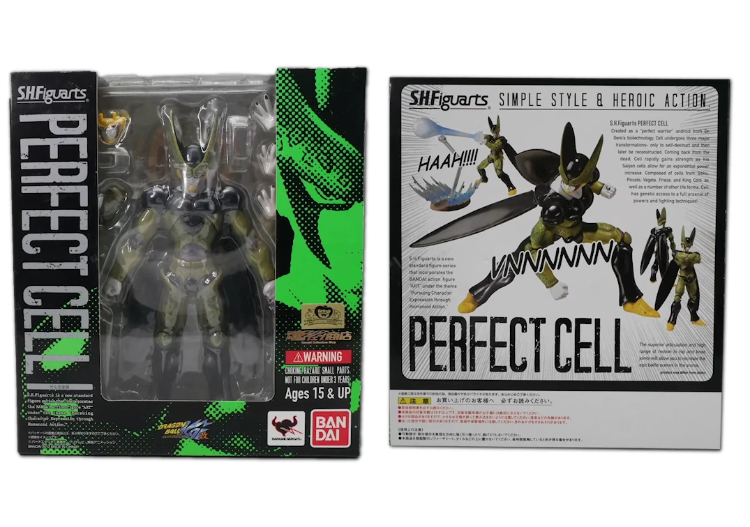 Caja Imágenes Promocionales del SHF de Perfect Cell 2012