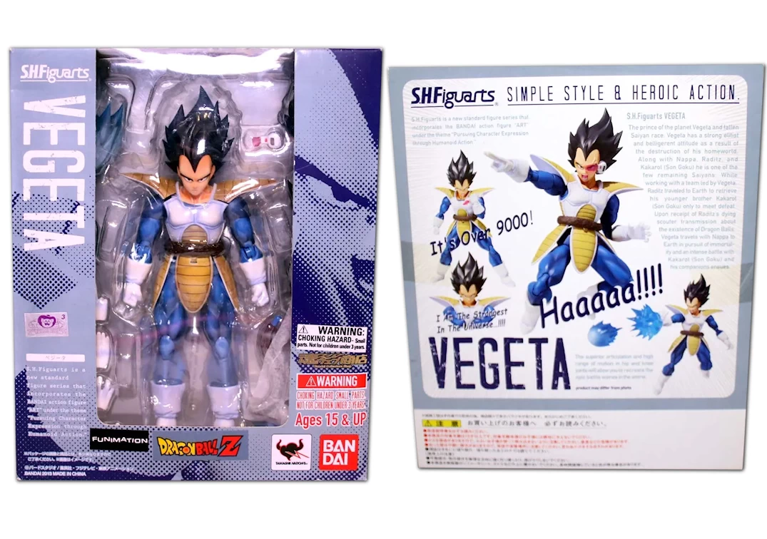 Caja del SHF de Vegeta 2013