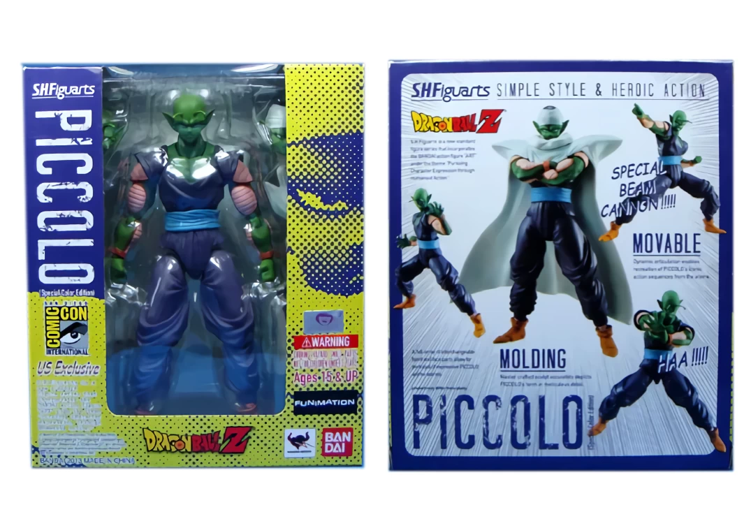 Caja del SHF de Piccolo SDCC 2013