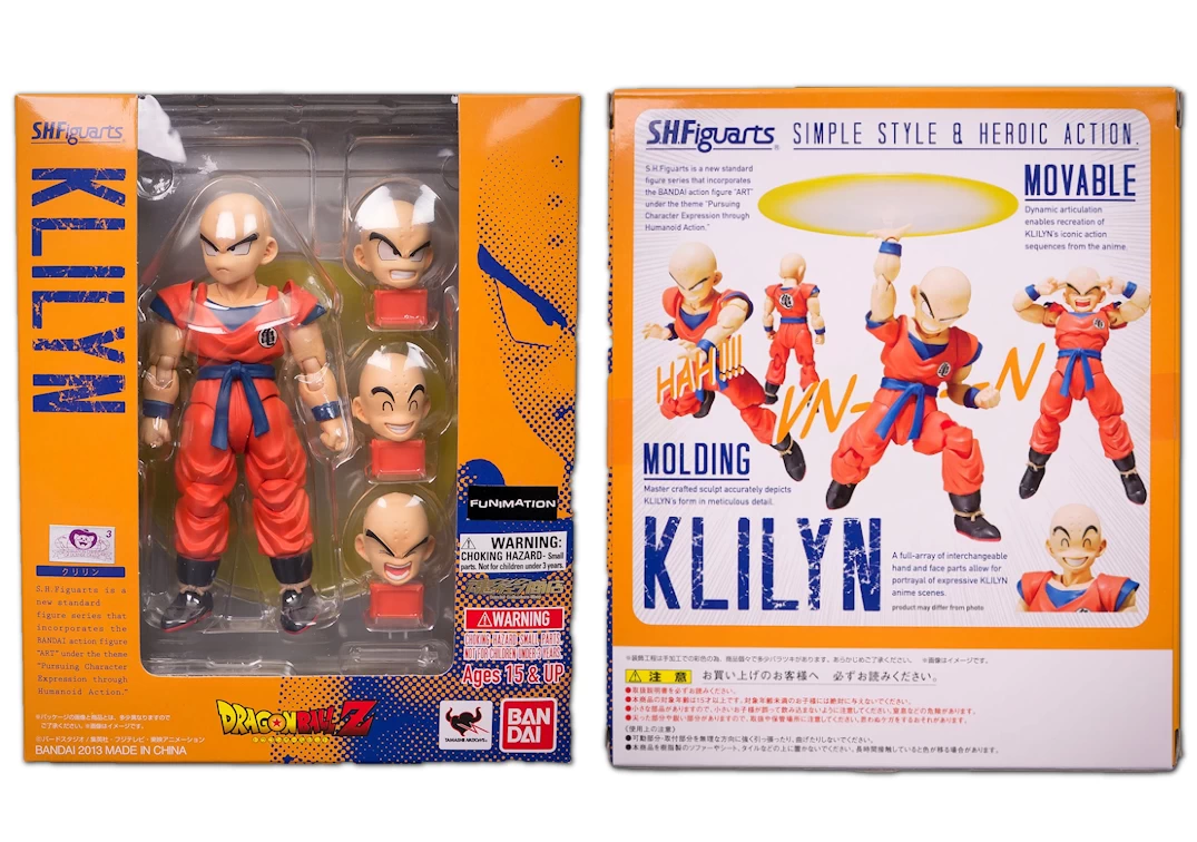 Caja del SHF de Krillin 2013