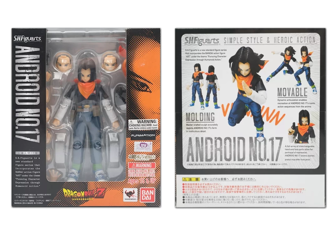 Caja del SHF de Android 17 2014