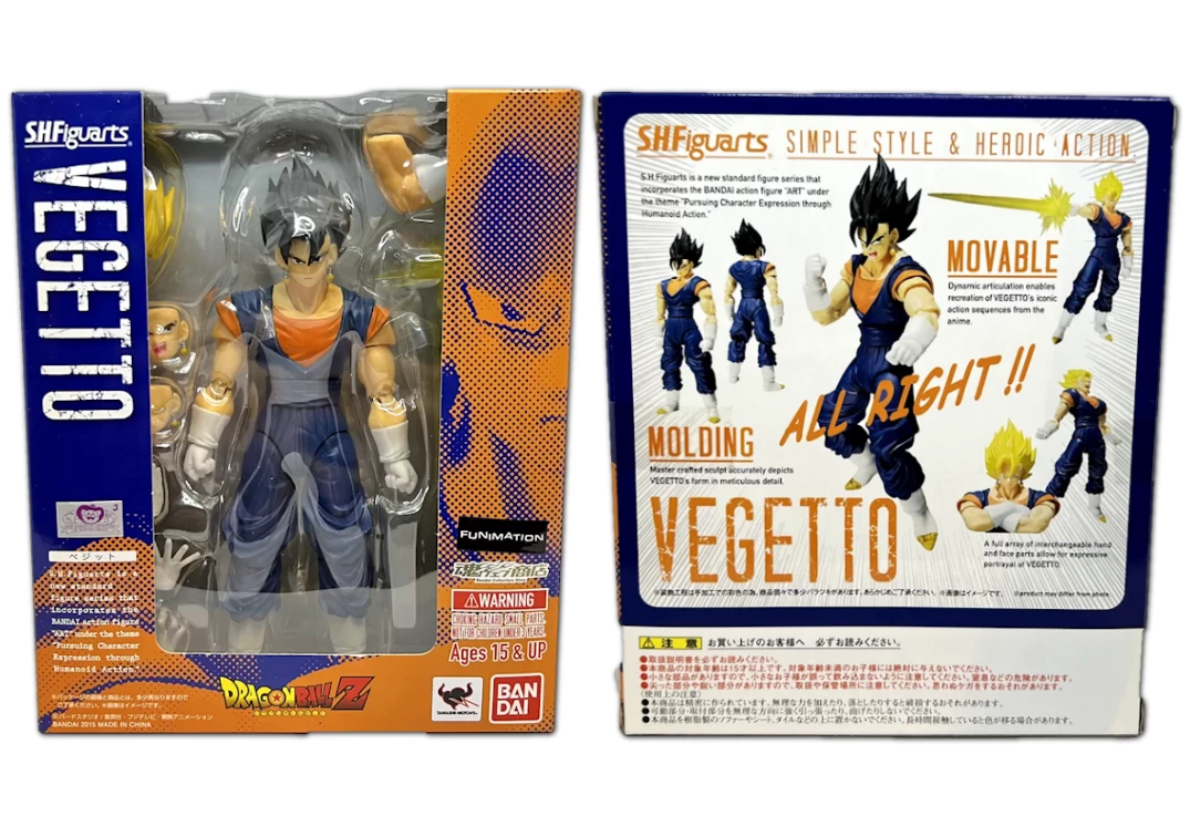 Caja del SHF de Vegetto 2015