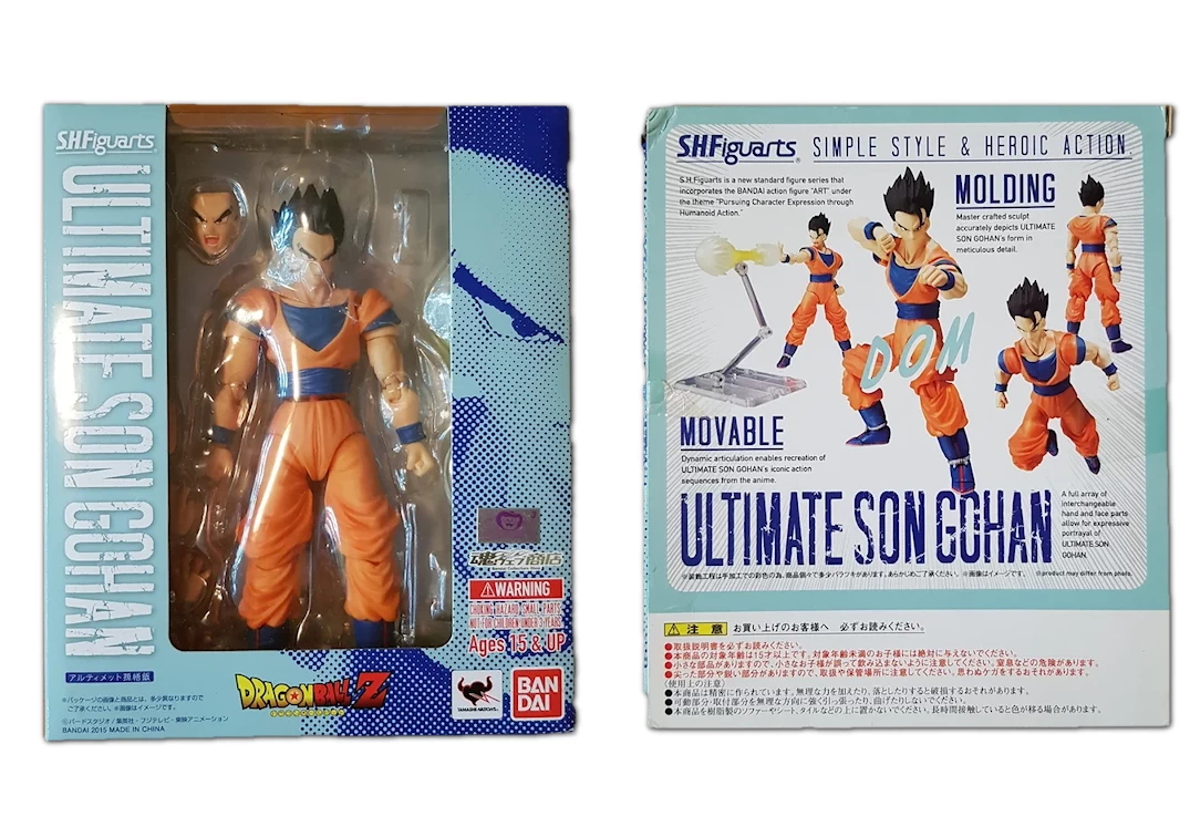 Caja del SHF de Ultimate Son Gohan 2015