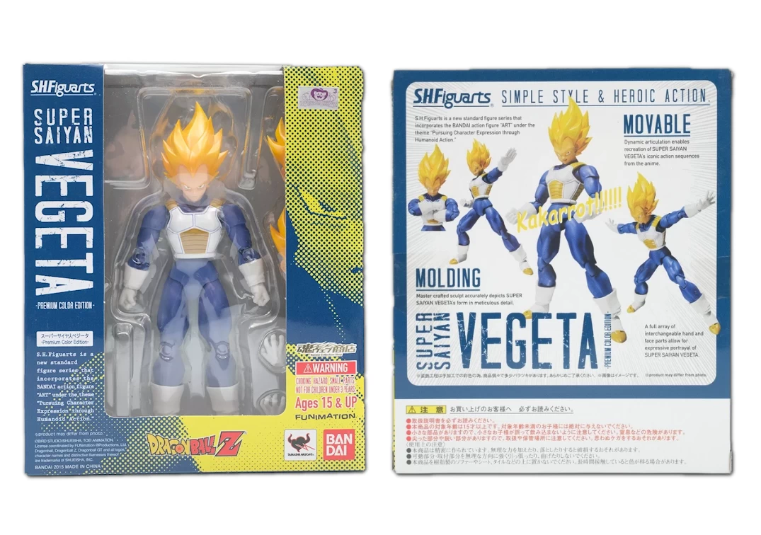 Caja del SHF de Vegeta SSJ "Premium Color" 2015