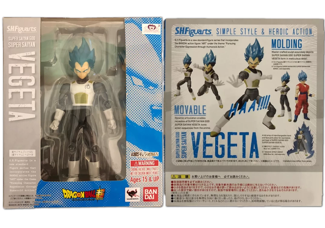 Caja del SHF de Vegeta SSJ Blue 2016