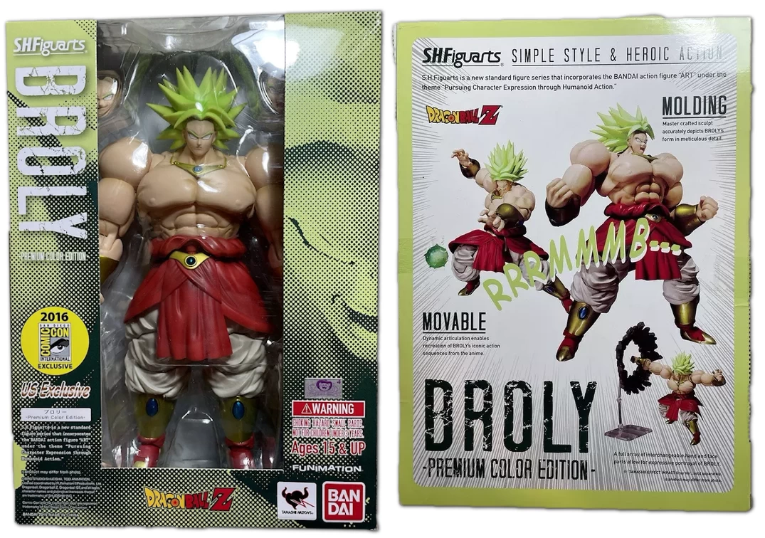 Caja del SHF de Broly 'Premium color' SDCC 2016