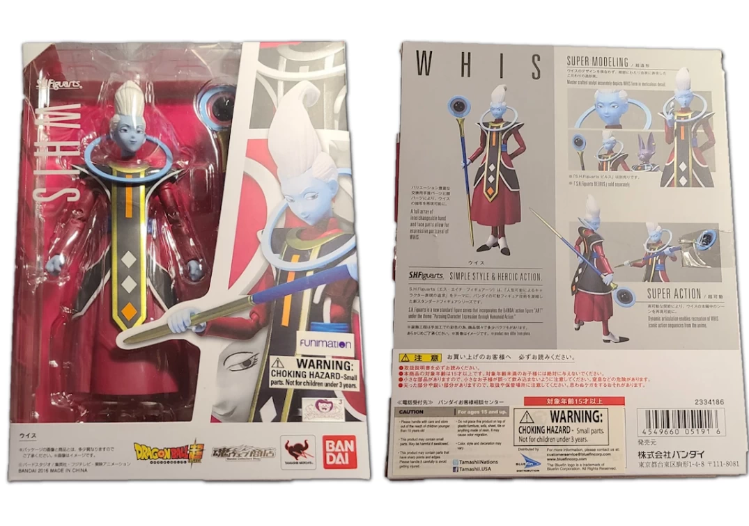 Caja del SHF de Whis 2016