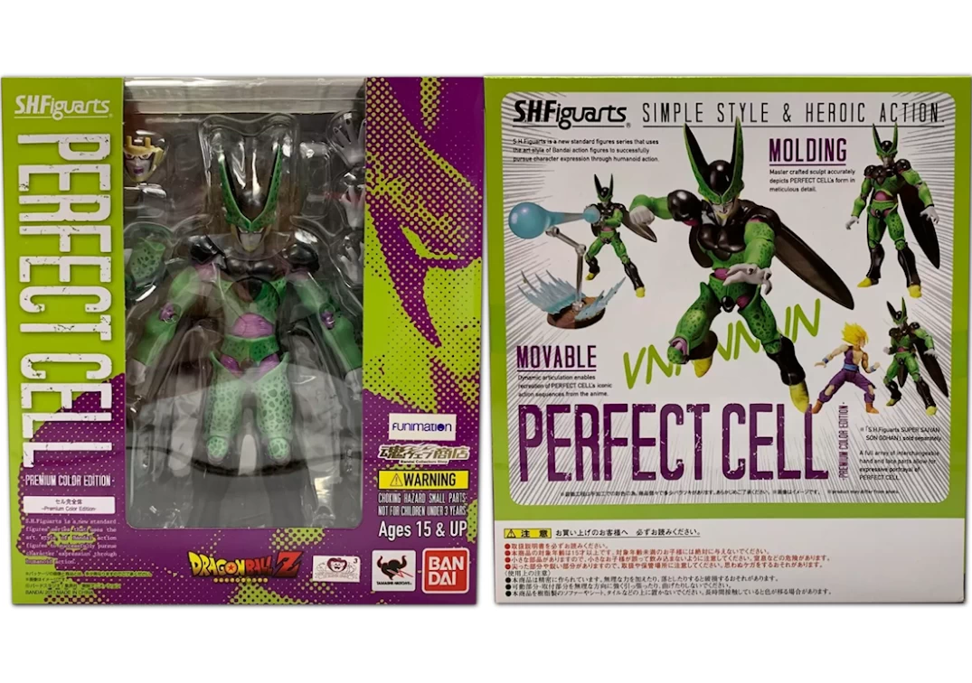 Caja del SHF de Cell 'Premium Color' 2017