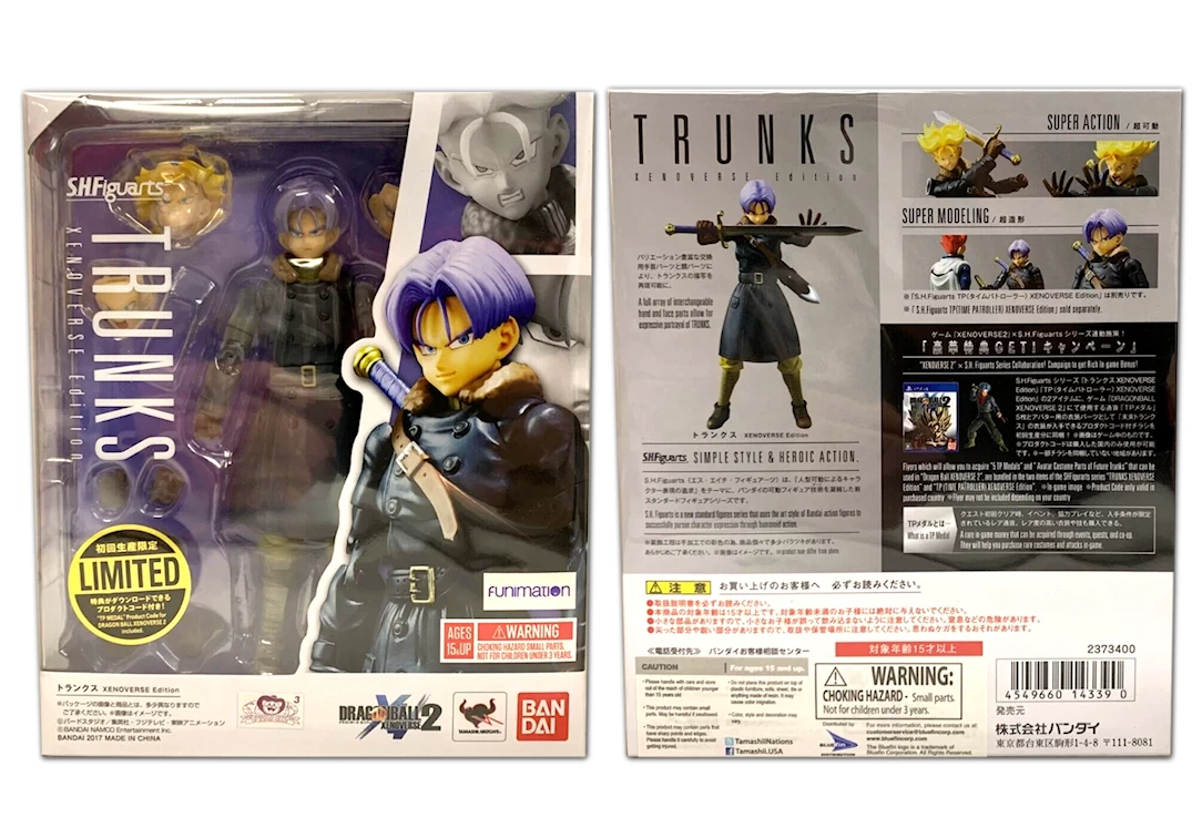 Caja del SHF de Trunks "Xenoverse Edition" 2017