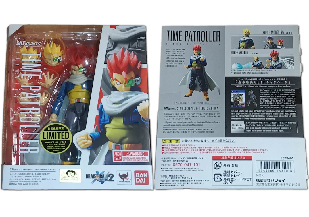 Caja del SHF de Time Patroller "Xenoverse Edition"