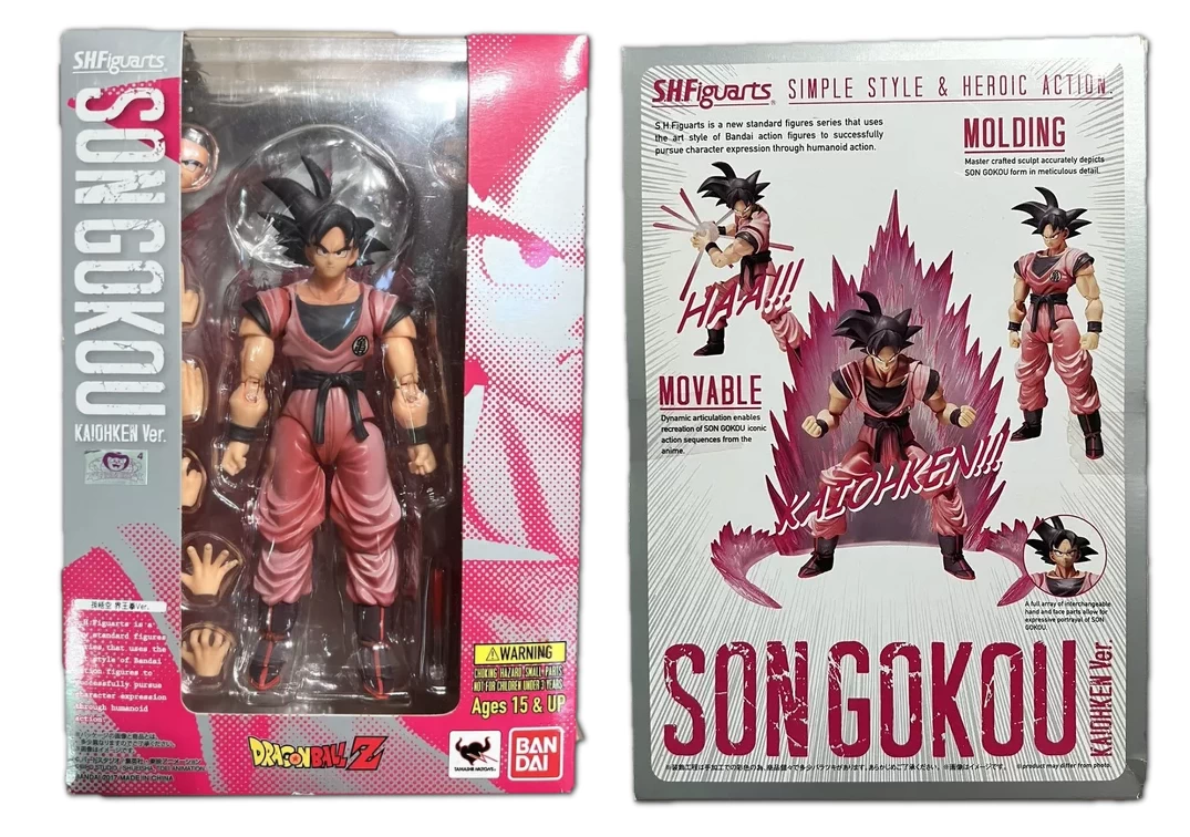 Caja del SHF de Goku "Kaiohken Ver." 2017 World Tour