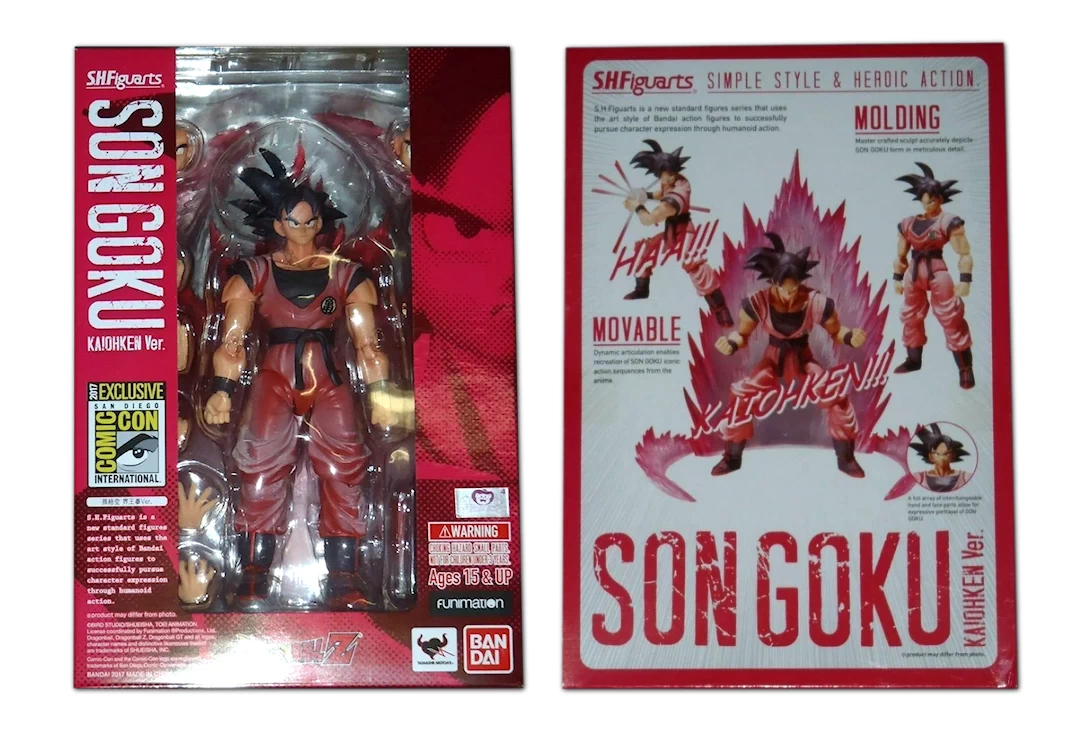 Caja del SHF de Goku "Kaiohken Ver." 2017 SDCC