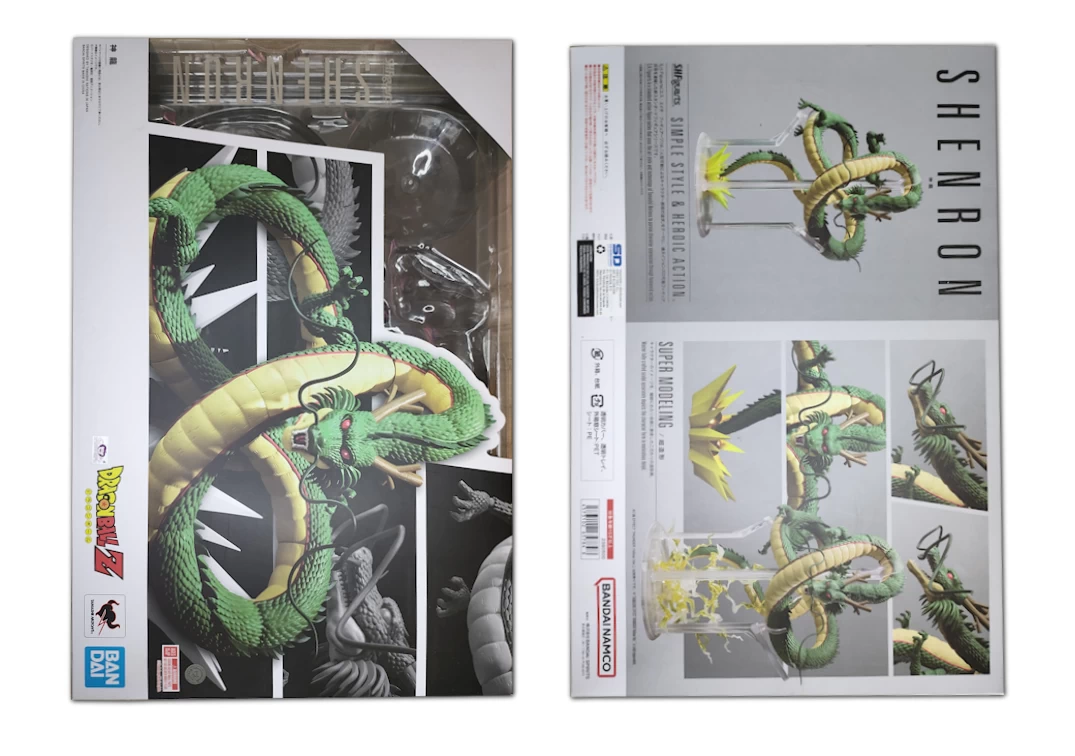 Caja del SHF de Shenron