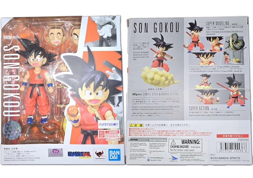 Caja del SHF de Goku Kid 2018