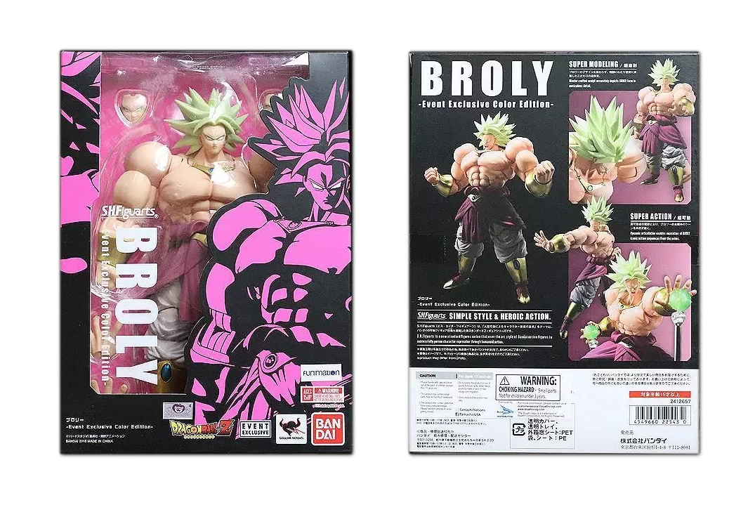 Caja del SHF de Broly 'Event Exlusive' 2018