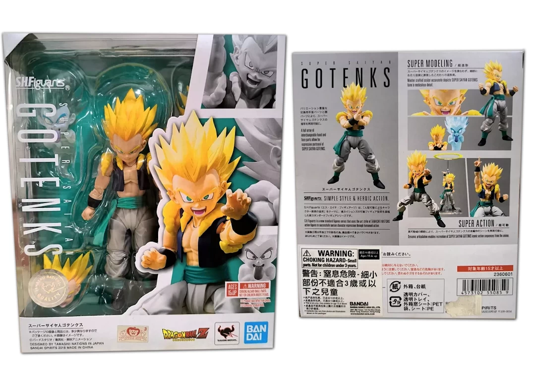 Caja del SHF de Gotenks SSJ 2018