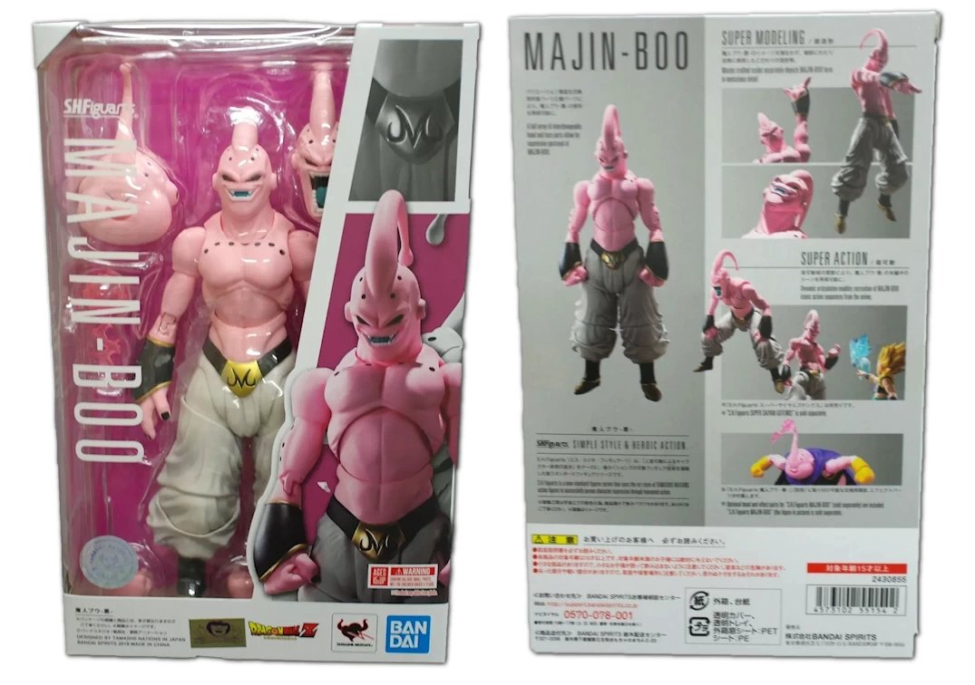 Caja del SHF de Majin Boo (Super Boo) 2019