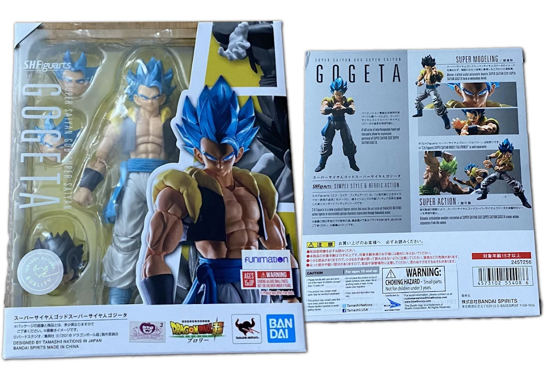 Caja del SHF de Gogeta SSJ Blue 2019