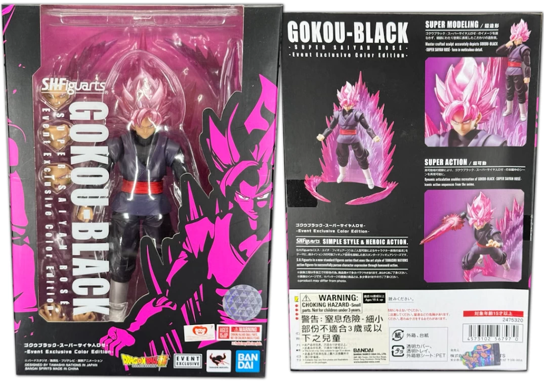 Caja del SHF de Black SSJ Rosé 'Event Exclusive' 2019