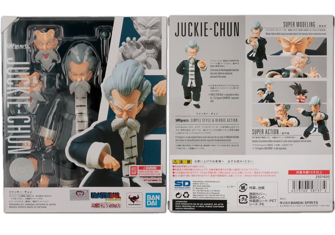 Caja del SHF de Jackie-Chun (Roshi) 2020