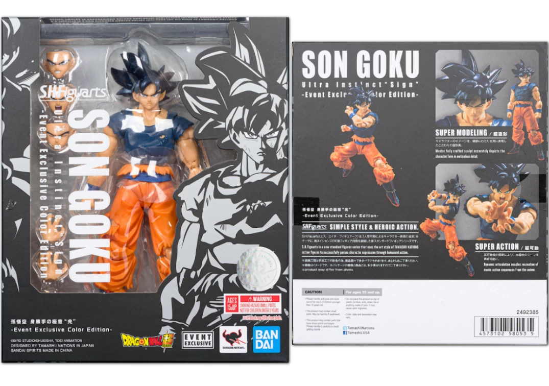 Caja del SHF de Goku Ultra Instinct "Sign" "Event Exclusive" 2020