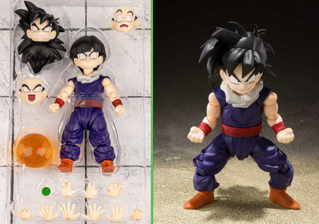 Son Gohan (Kid Era) - S.H. Figuarts - 2020 (4)