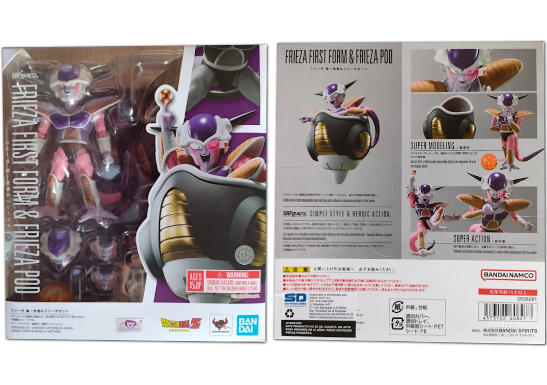 Caja del SHF de Frieza First Form & Frieza Pod 2021