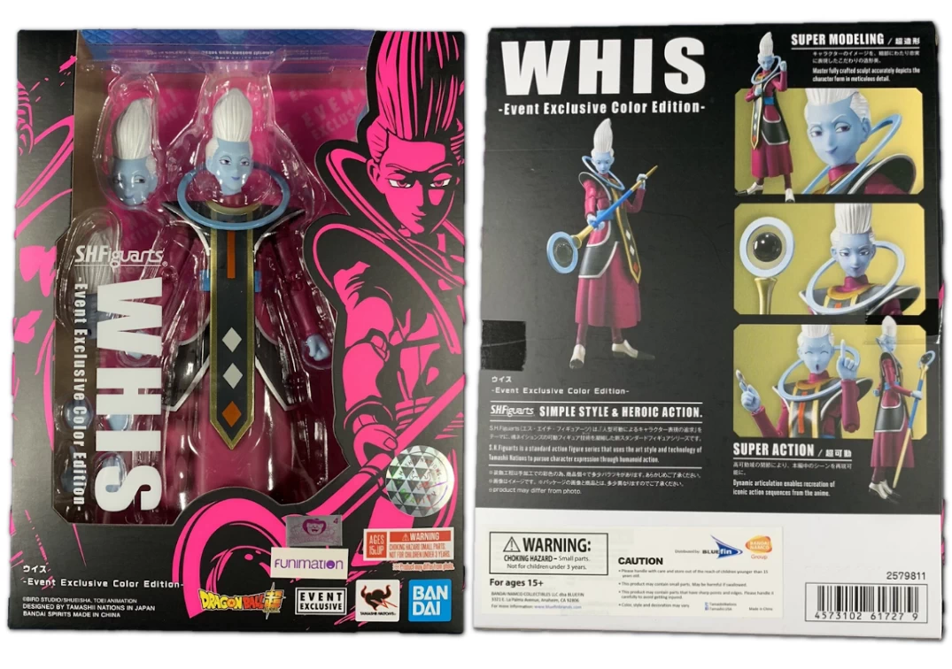 Caja del SHF de Whis 'Event Exclusive' 2021